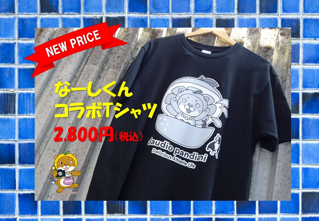 dc9693fc2b1e5ab1bdf919765a40f1