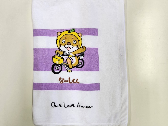 なーしくんタオルに新デザインが仲間入り！！ | 愛南町観光協会 公式